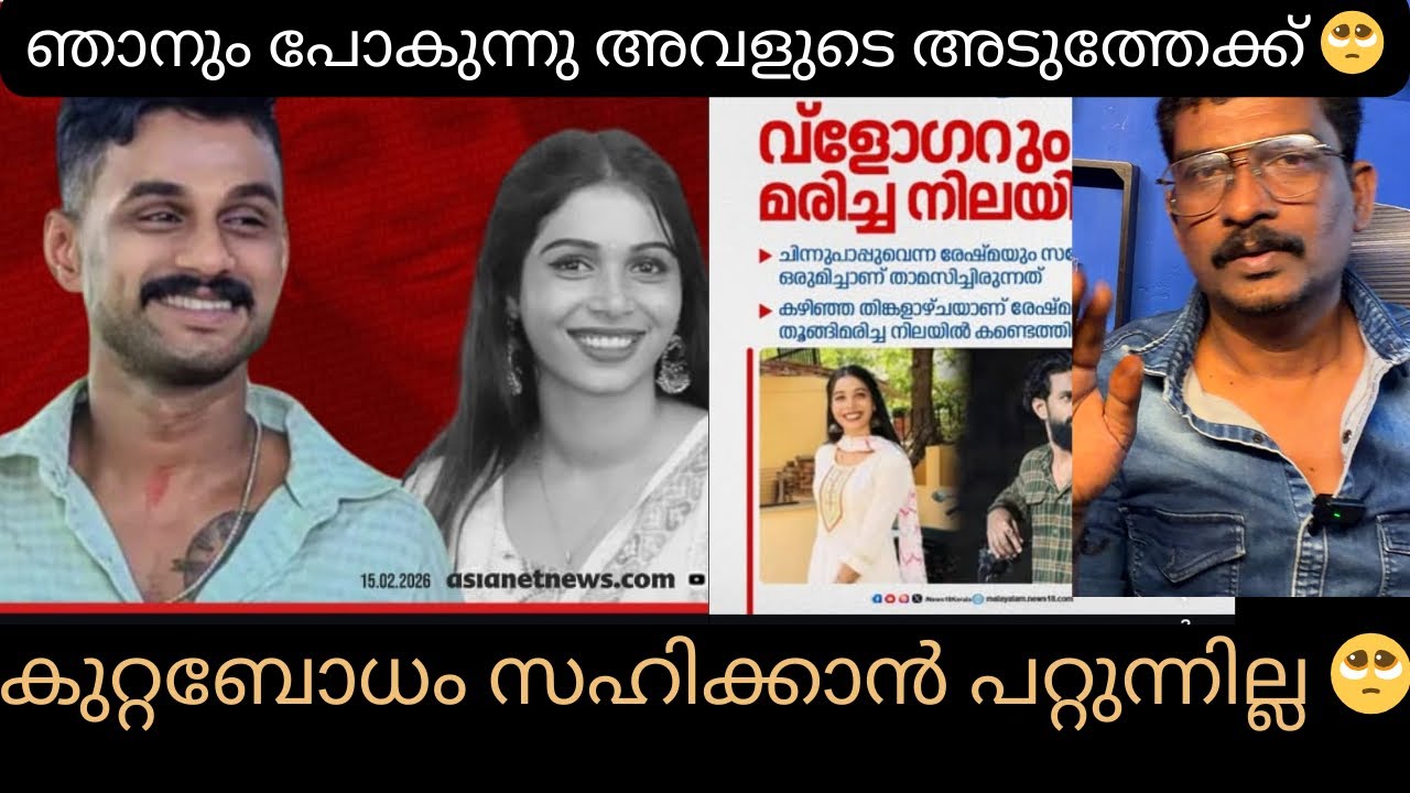 ചിന്നു പപ്പുവിന്റെ അടുത്തേക്ക് അവനും പോയി 🥺 | Chinnu pappu |