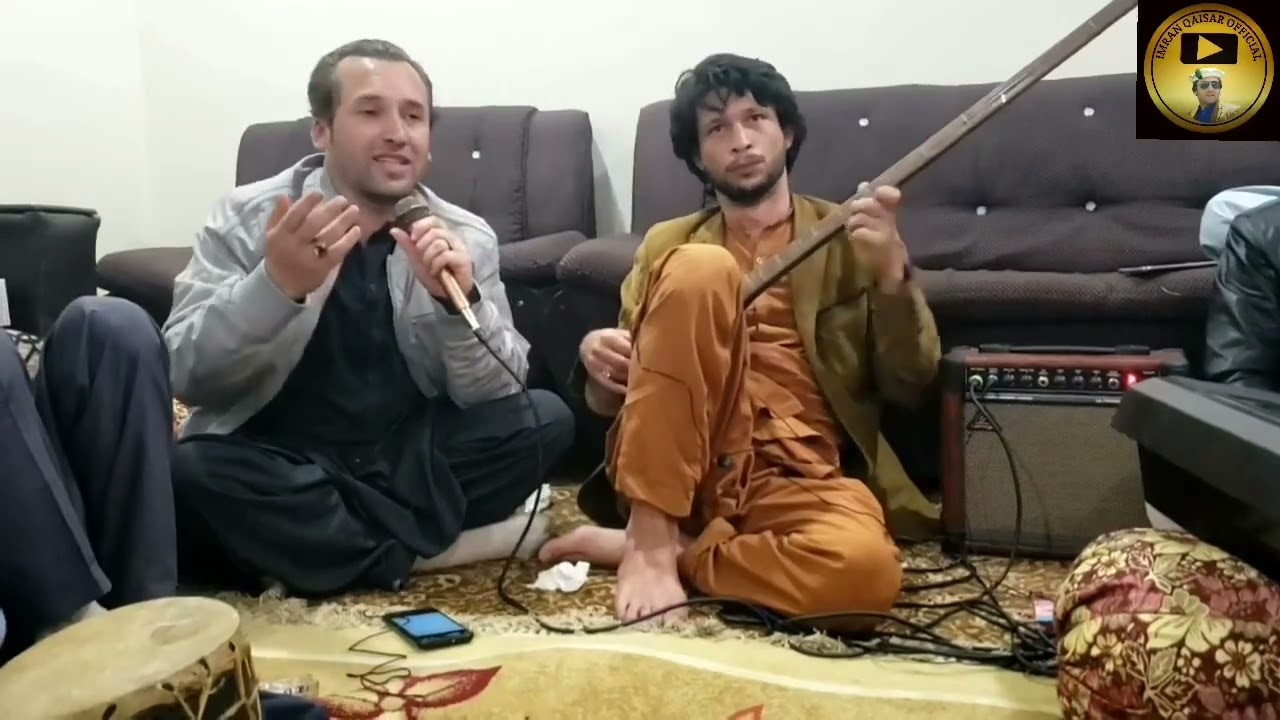Wisalo Your Doko Prai | Imran Qaisar| New Chitrali song