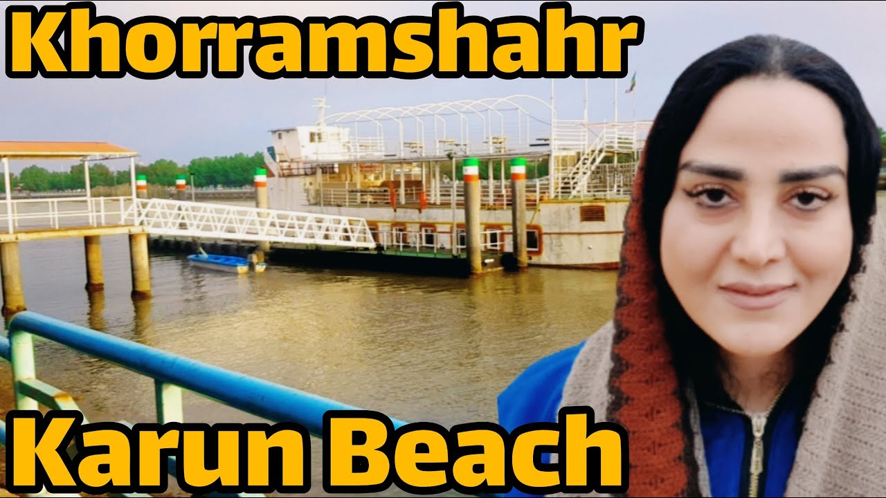 Beautiful Karun River Beach, Khorramshahr, Iran 2023