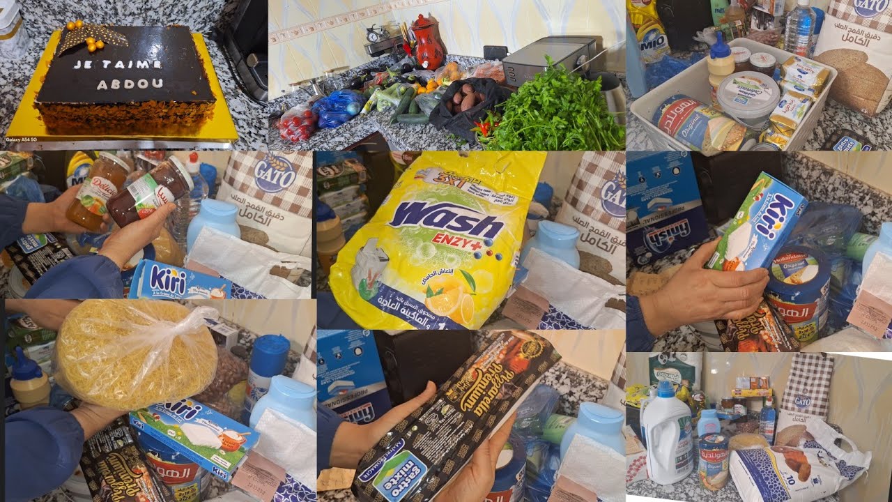 كيفاشتقداي بلافلوس😲| تقدية الشهر من الهري بثمن مناسب 🛒| الفرامج رخاص وتنظيم الخضرة 💪🍆🥕