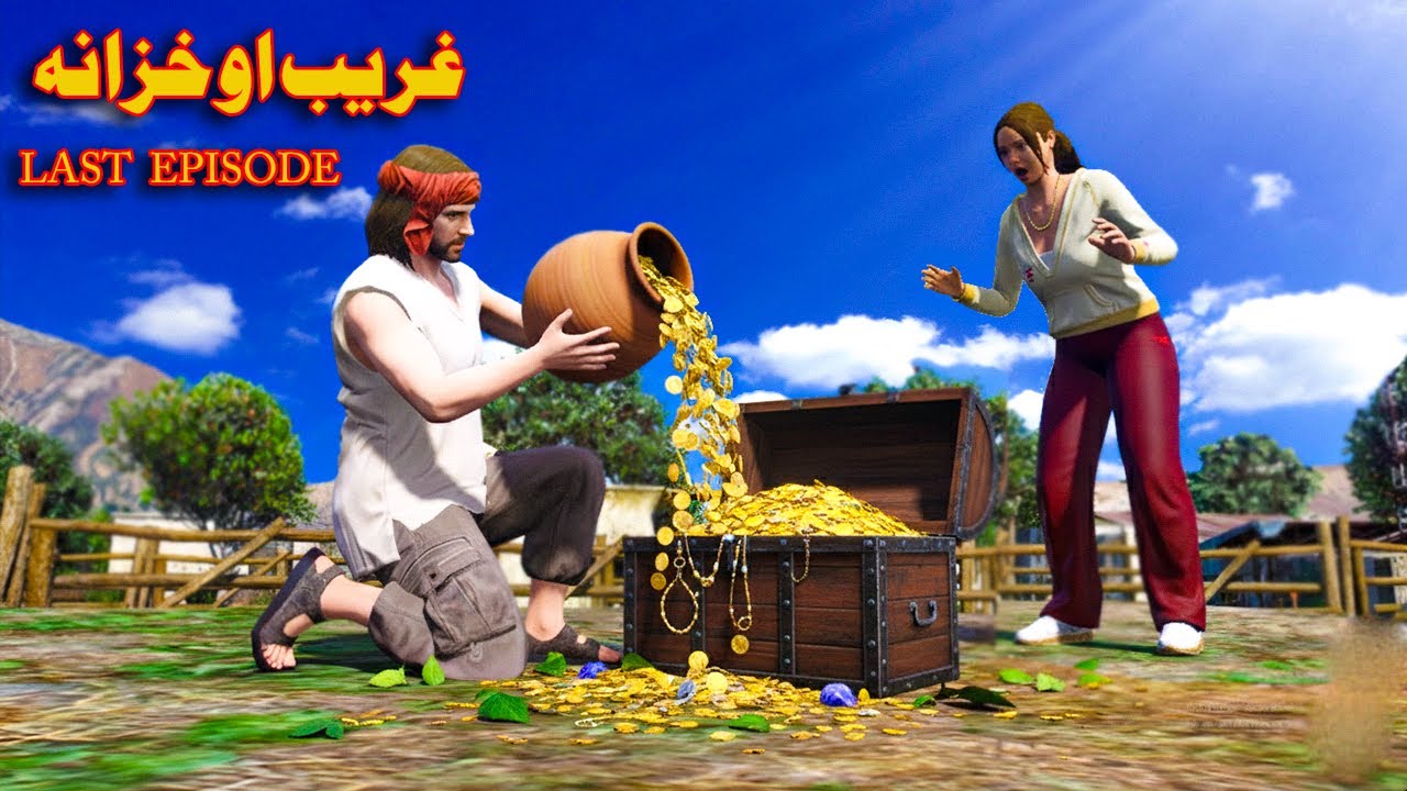 Ghareeb aw khazana last episode || New Pashto Story  ||  By Stories masti pashto