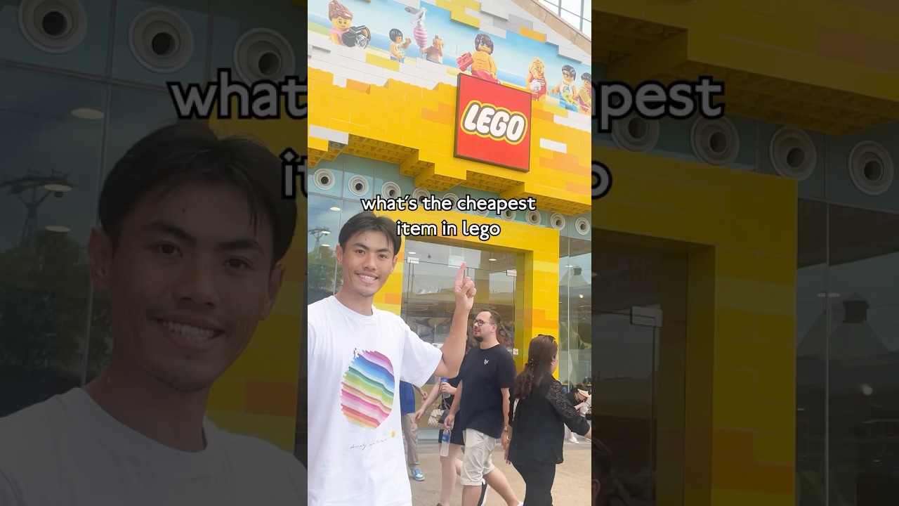 Какой самый дешевый предмет в Lego?