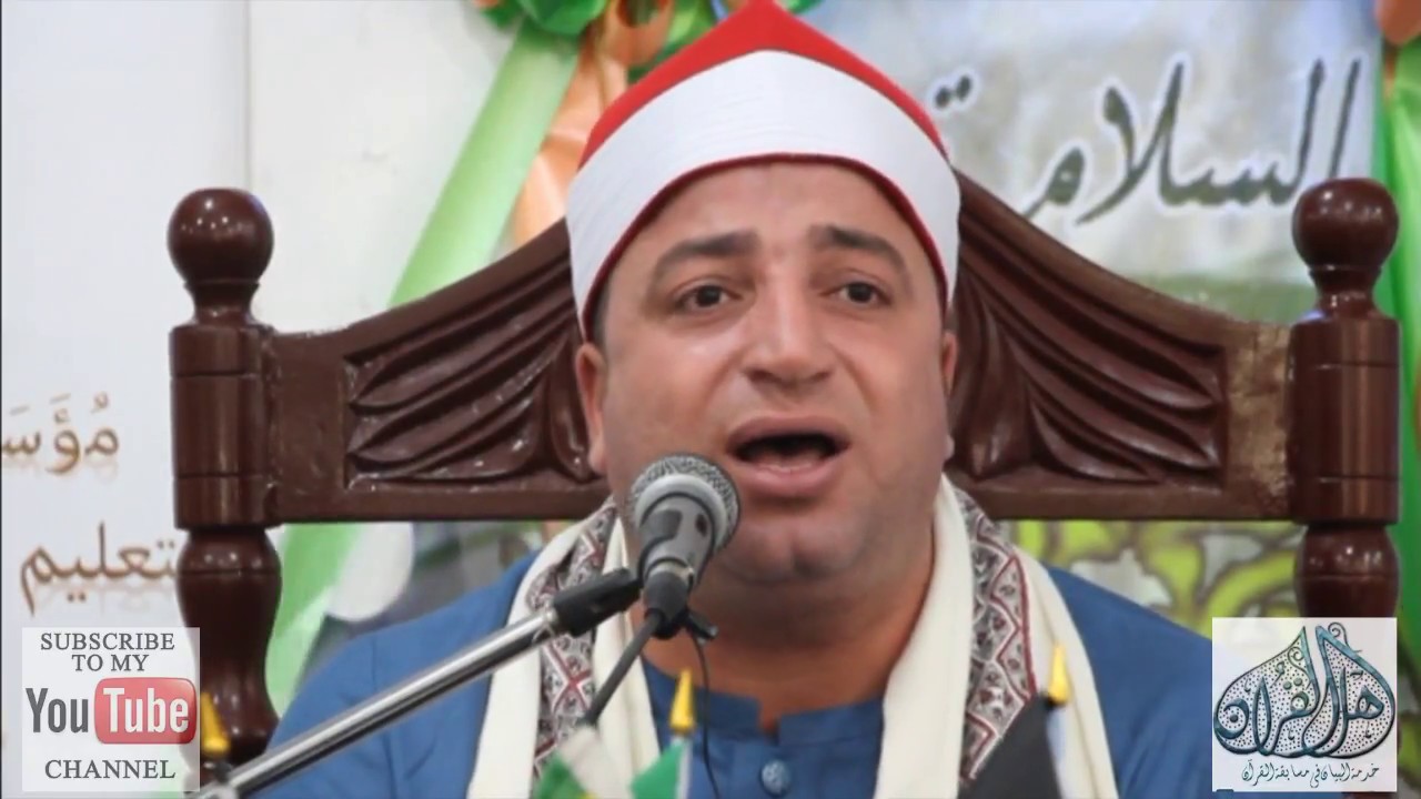 القارئ الشيخ طه النعماني في تنزانيا ٢٠١٧