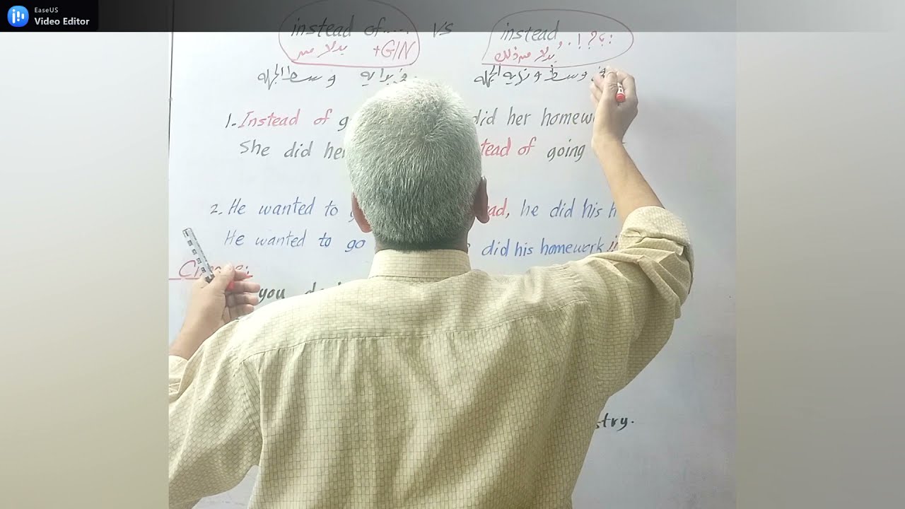 الفرق بين instead vs instead of بطريقة سحرية  ؟ with Mr Sayed  Az-zennah
