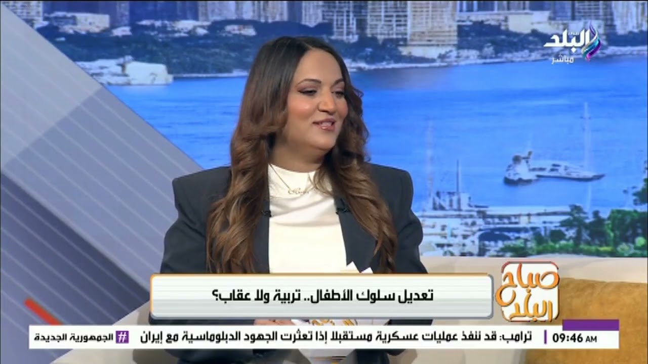 فن التربية الحديثة .. كيف تتكيف مع تطور طفلك النفسي والسلوكي في كل مرحلة من حياته؟