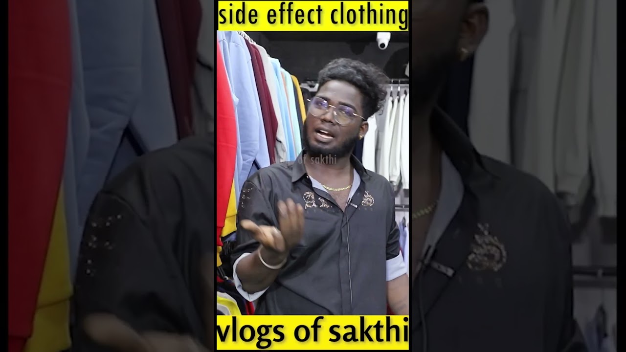 💢Side effect clothing‼️#shorts #sideeffects