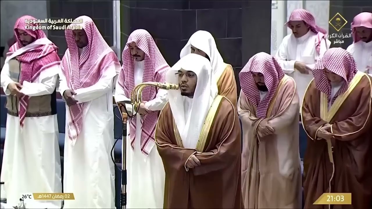 صلاه التراويح لفضيلة الشيخ ياسر الدوسري ليله 3 من رمضان 1447هج.