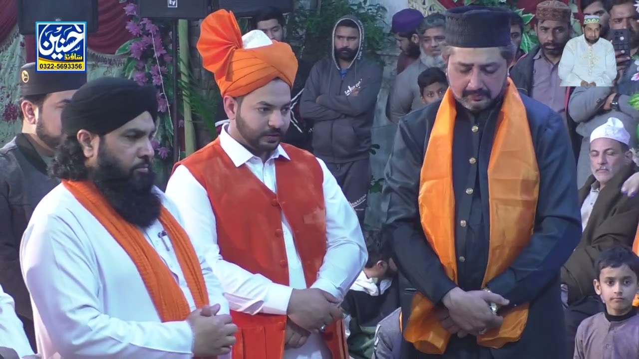 MAHFIL SAMA | MERE HAZOOR MERE PESHWA GHAREEB NAWAZ | HASSNAIN SOUND GUJRANWALA