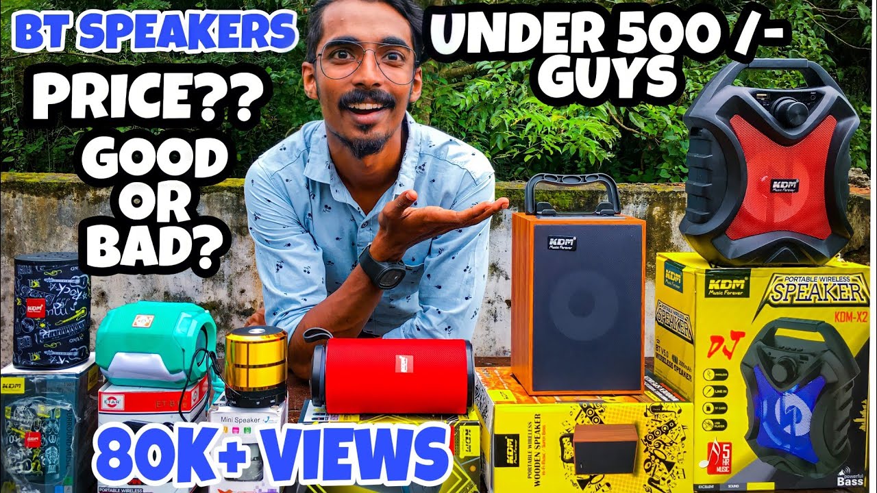 Bluetooth speakers under 500 rupees | Budget bluetooth speakers | Techcatcher |