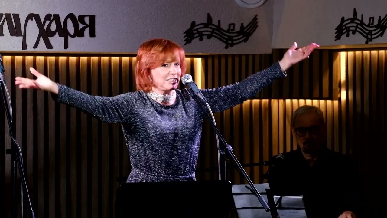 2024 01 28 Лариса Брохман  Концерт в День рождения