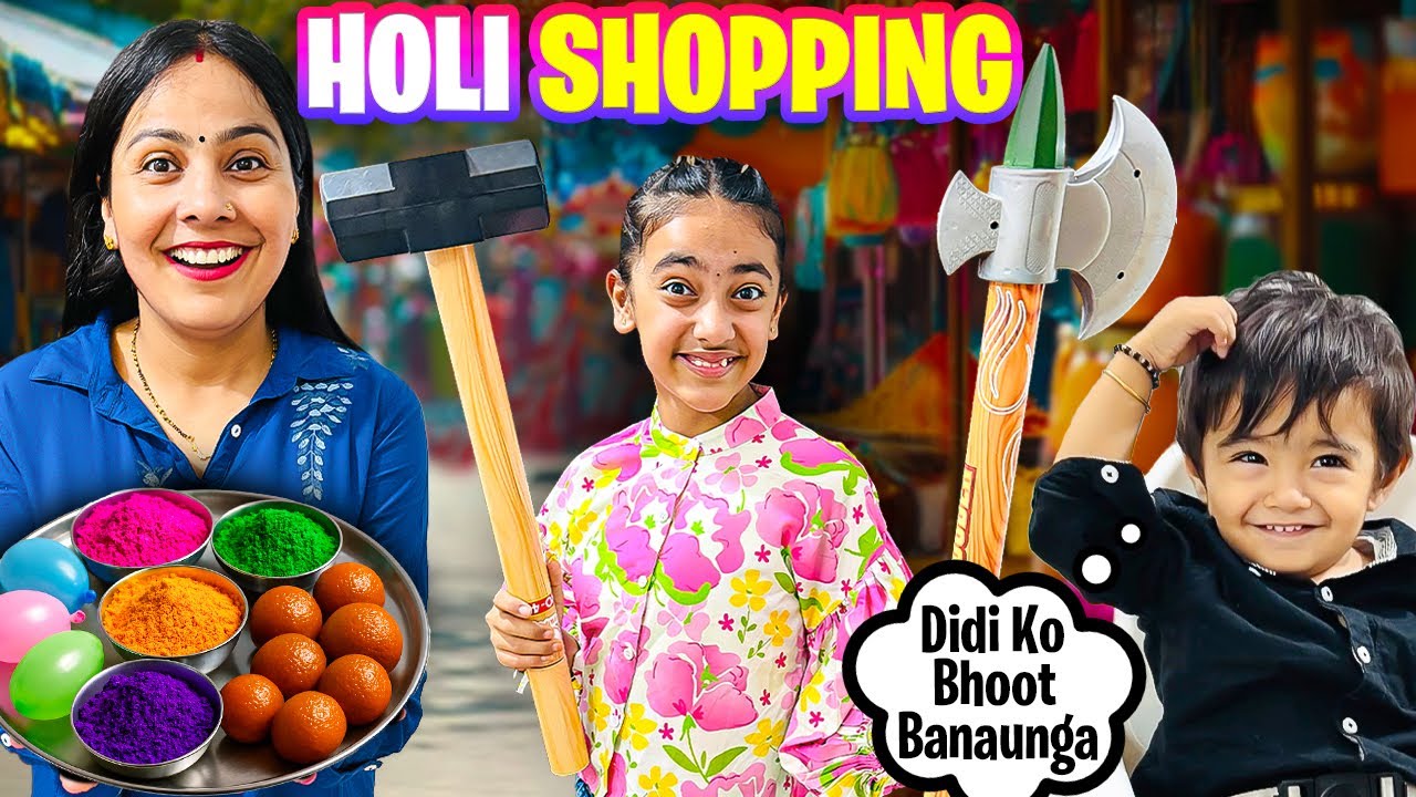 UNIQUE HOLI SHOPPING 2026😍 | HAPPY HOLI 🔫🫟 | Family Vlog | Samayra Narula Official
