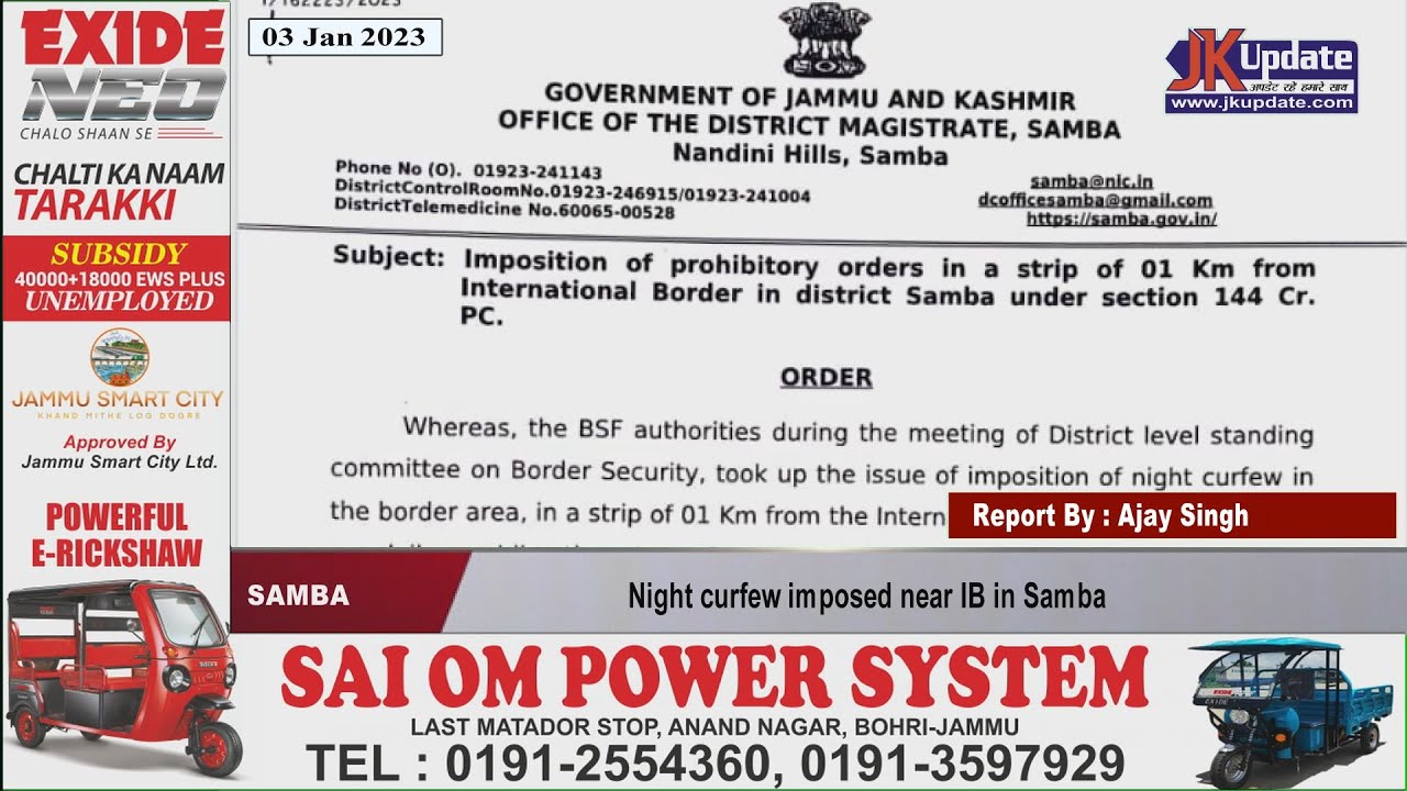 Night curfew imposed near IB in Samba