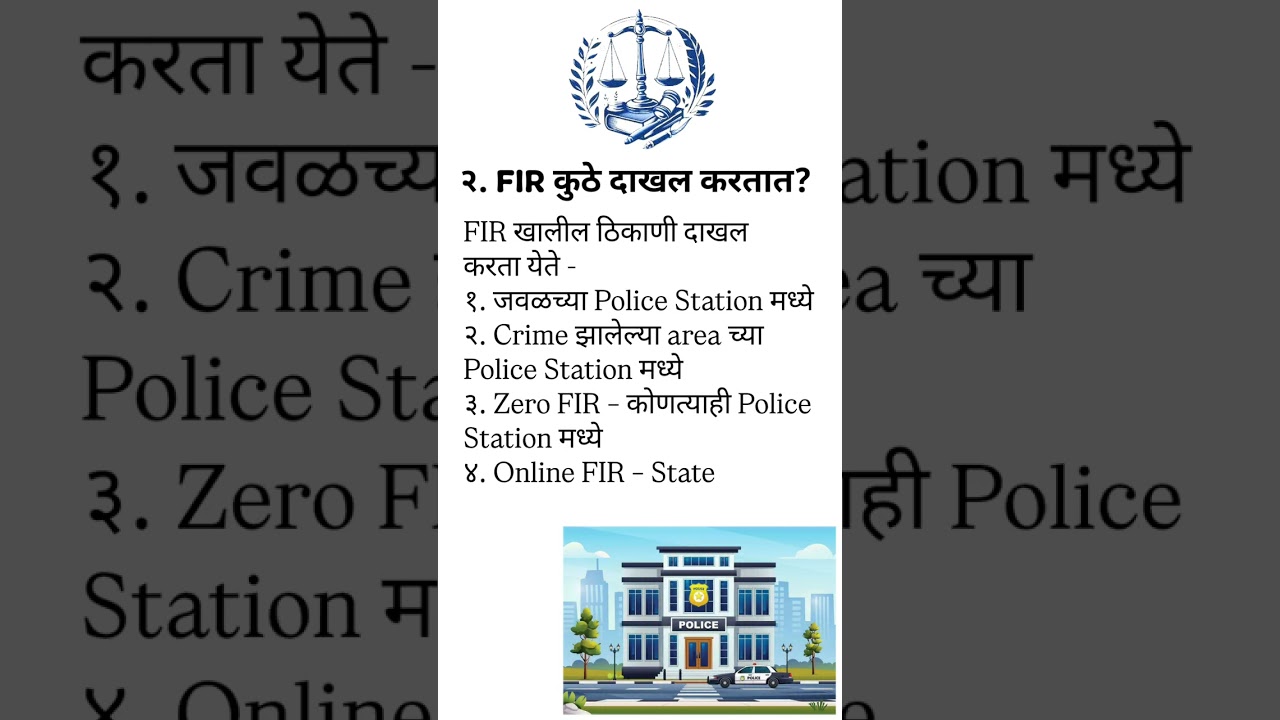 @legalgyan26 