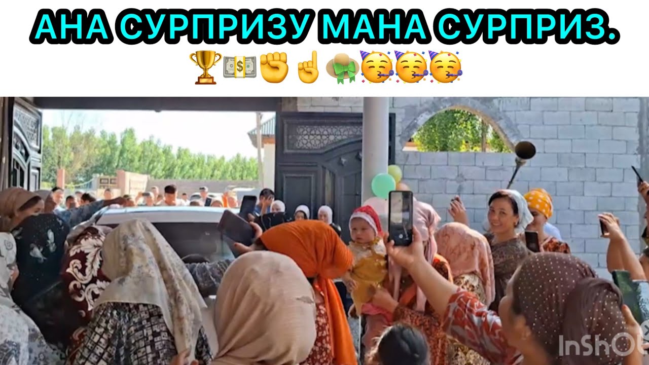 ЯНА БИР ХОНАДОНДА КОТТА ХУРСАНДЧИЛИК