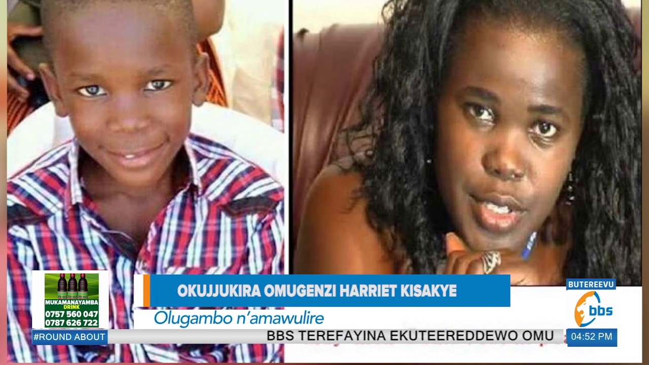 Bajjukidde obuweereza bwa Harriet Kisakye