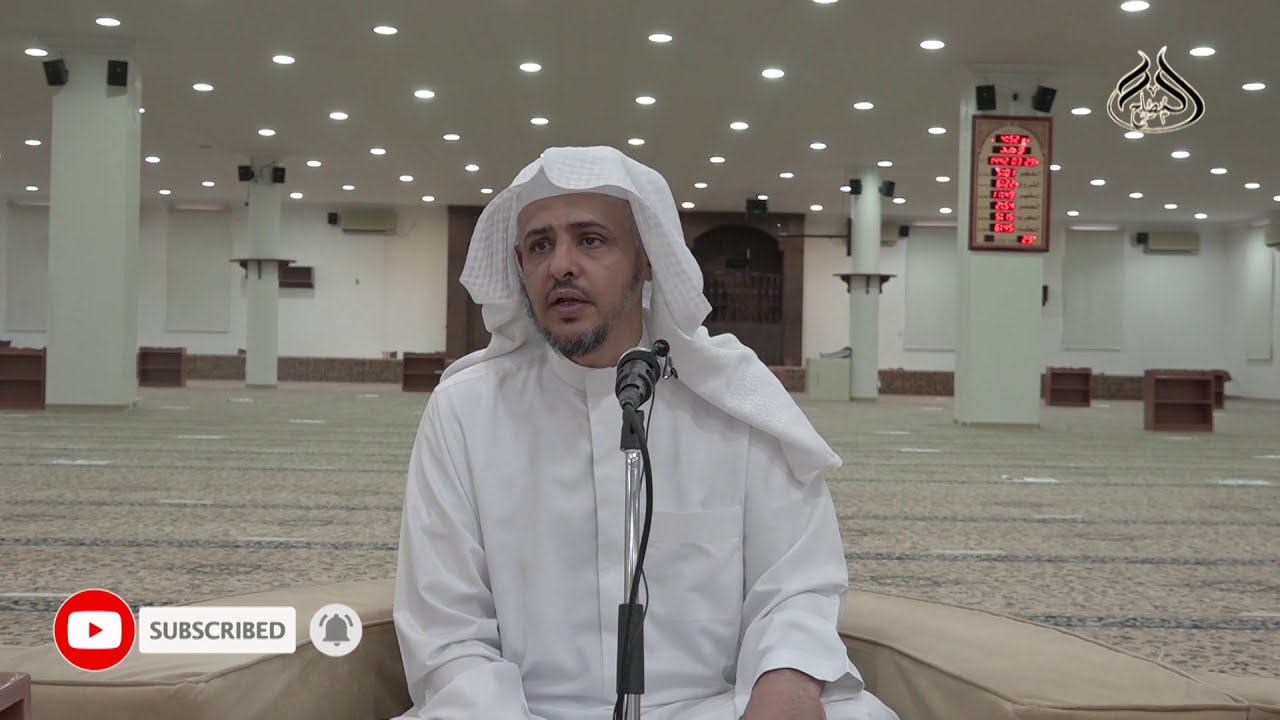 شرح رياض الصالحين (34) باب الوصية بالنساء (1) حديث 