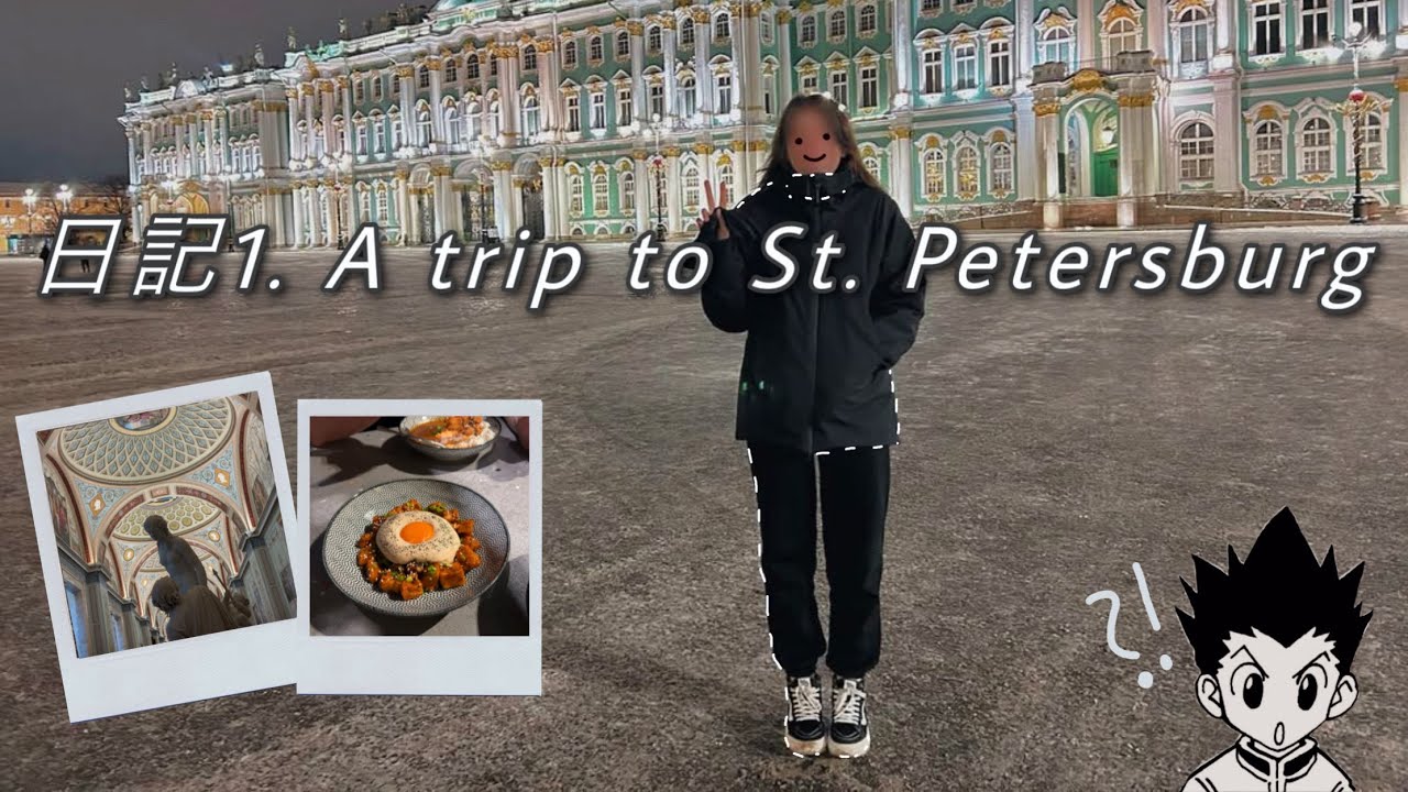 sub| Ep.1 - A trip to St. Petersburg. Beautiful architecture and delicious food
