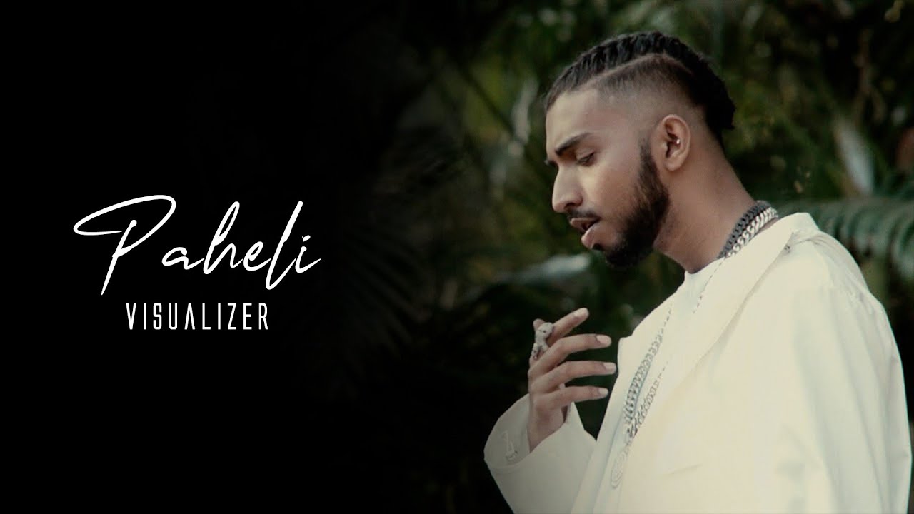 Paheli - GRAVITY x Outfly (Official Visualizer) | Moonbounce