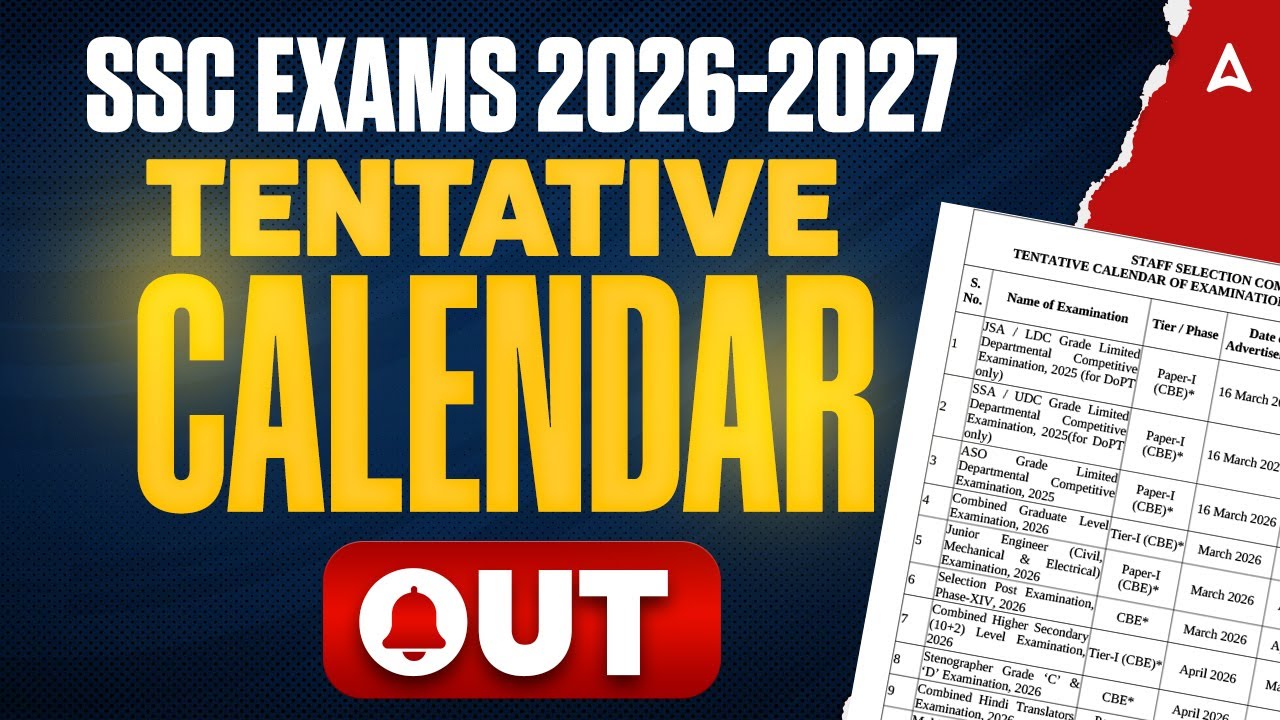SSC Calendar 2026 Released: Official PDF & Notification Dates
