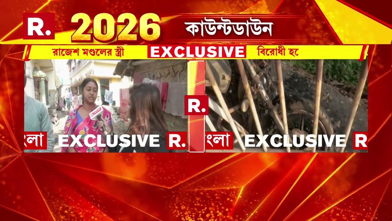 ৩ দিন পেরিয়ে গেলেও এখনও অধরা দুষ্কৃতীরা। পুড়েছে চৌবাগার বিজেপি কর্মীর দোকান, বাইক।