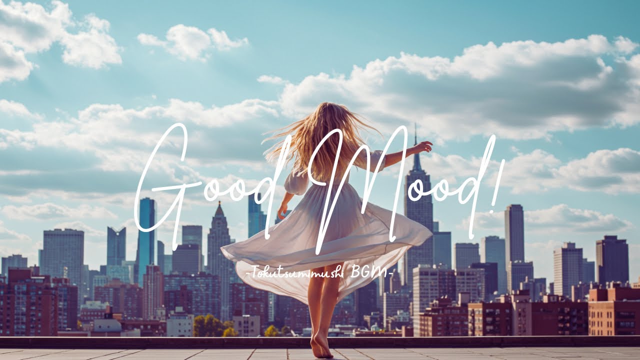 【洋楽playlist】💃とりあえずノリノリになれるテンションがあがる洋楽集/ストレス軽減・集中力UP /background music【作業用BGM・勉強用BGM】