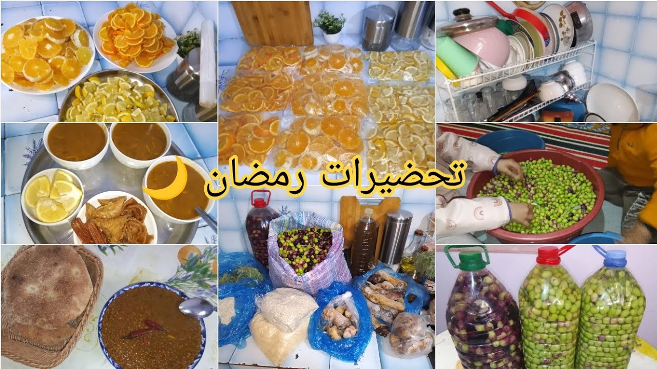 أول روتين بعد سفر 💞 تحضيرات رمضان المبارك 🌙🍋🍊 شنو جبت معيا من لبلاد 🎁