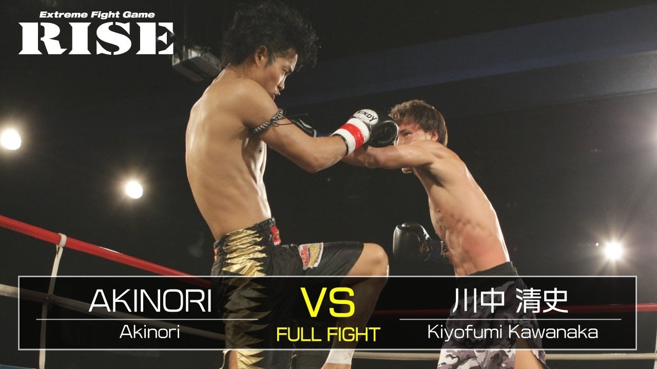 AKINORI vs 川中清史／Akinori vs Kiyoshi Kawanaka｜2014.10.25【OFFICIAL】