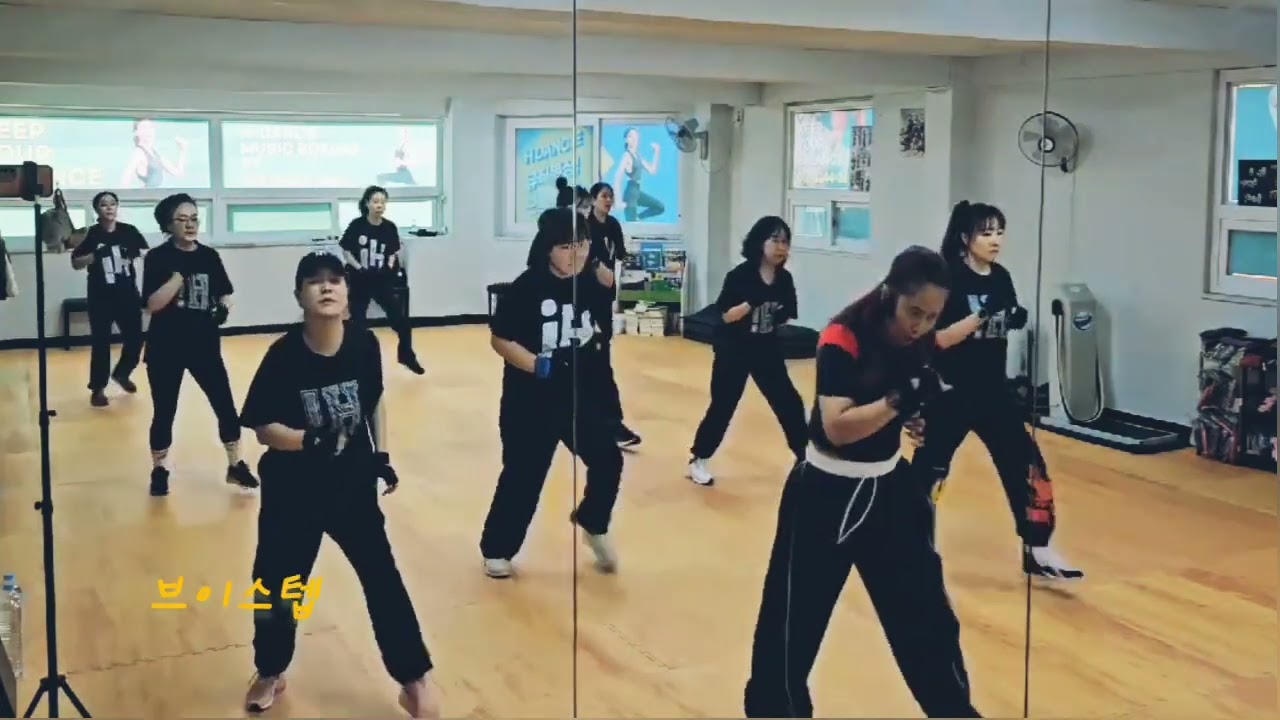김현정-끝이라면#뮤직복싱#남편을만지고싶어요주인공출연#행신동다이어트#에이치댄스#다이어트댄스