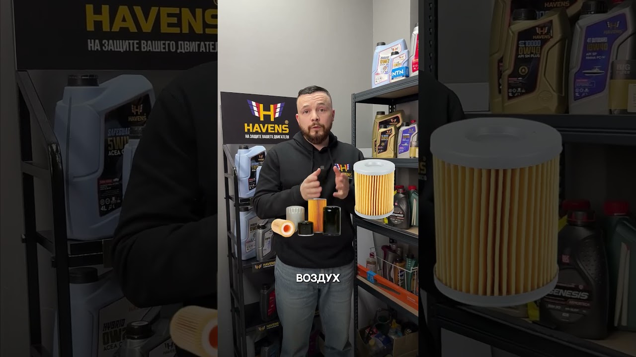 Почему я никогда не буду покупать оригинал этих запчастей?