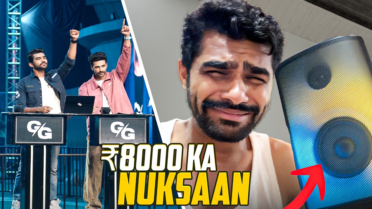 Karaoke Speaker में हुआ LOSS फिर भी महफिल जमी एकदम खास | Vlog No . 370