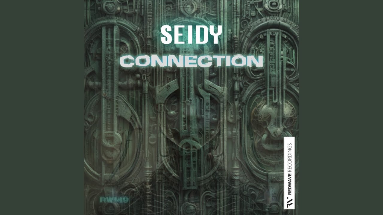 Connection (Extended)