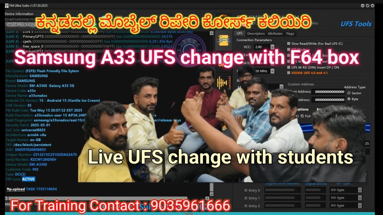 Samsung A336E 5G Ufs change or Reprogramming | Mobile repair training institute Karnataka Bangalore.