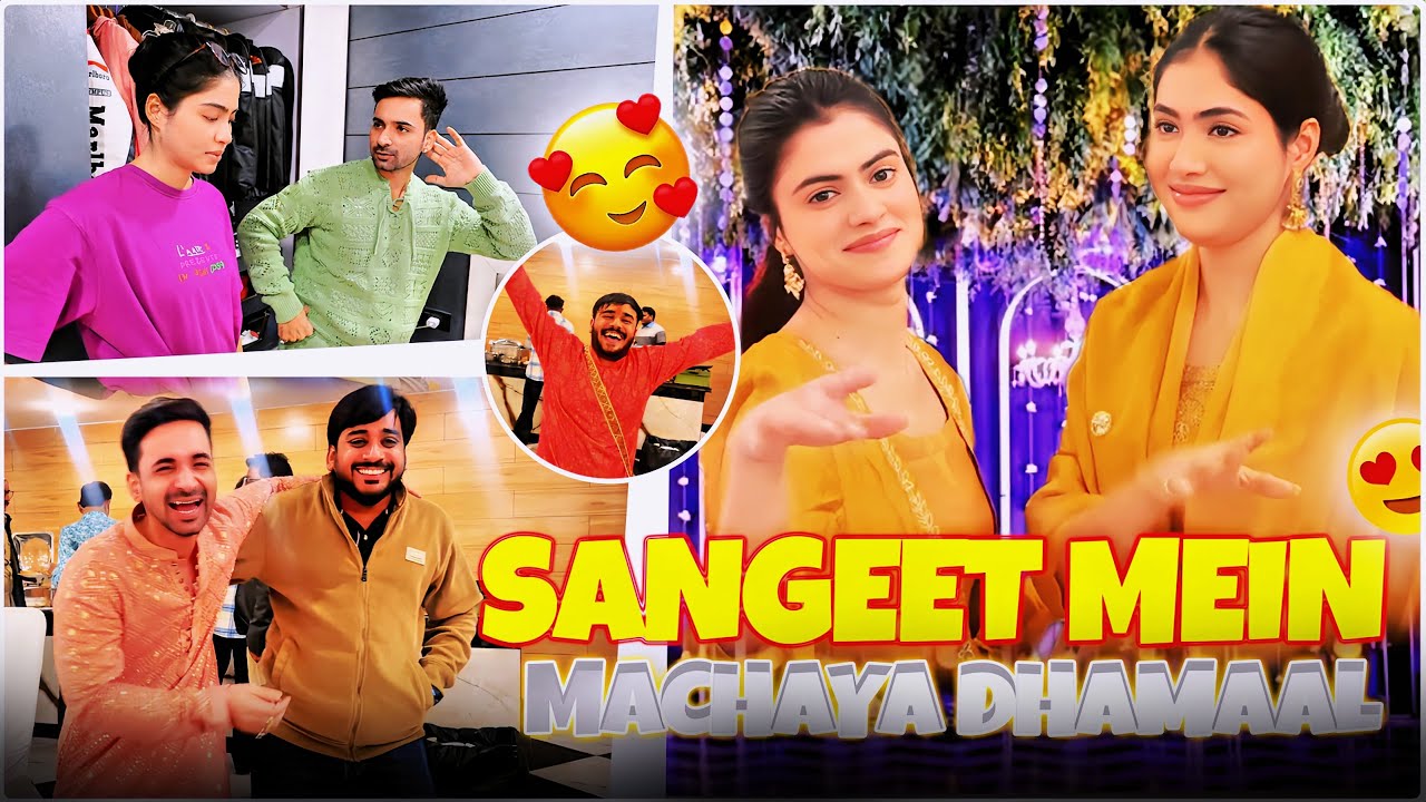 Sangeet me machaya dhamaal 