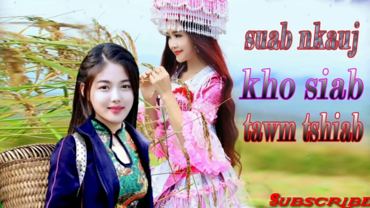 #suabkhosiab#byFooLor Suab Kho Siab Official Tawm Tshiab 2019 by Foo Lor