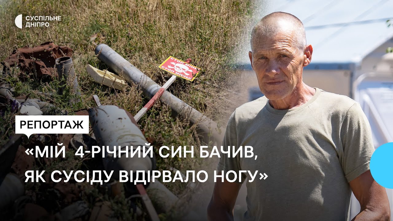 «Росіяни двічі хотіли мене розстріляти». Історія житель деокупованої Білогірки
