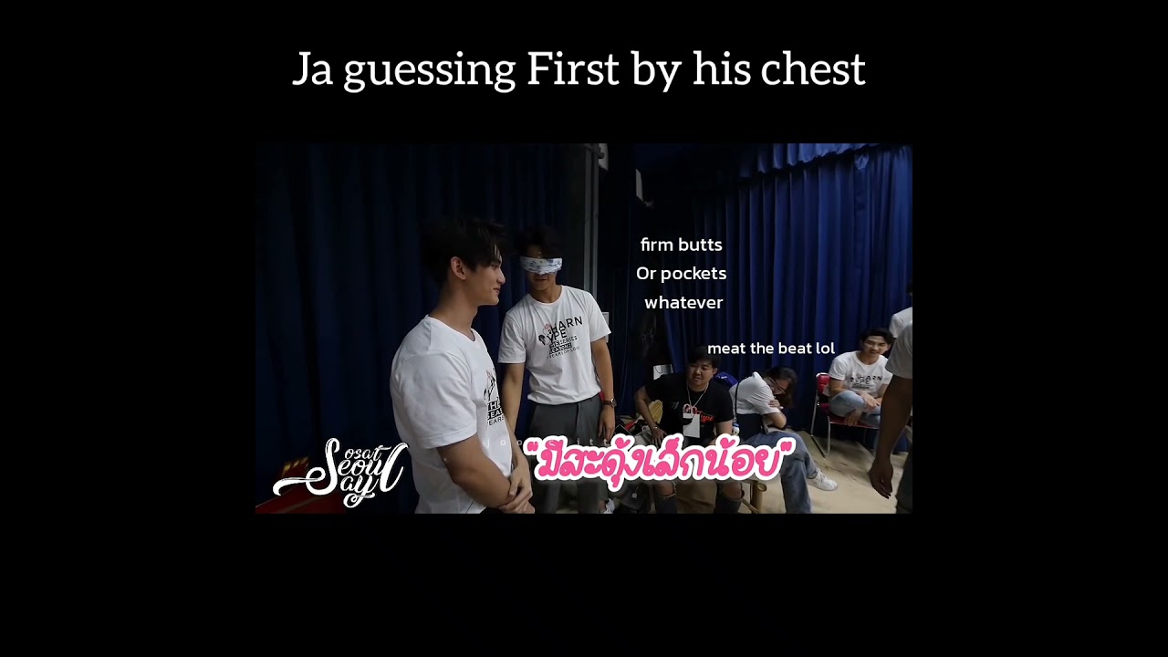 JA Guess First by his Chest I can't 😂 #dsntheseries #dontsayno #firstchalongrat #japhachara #leofiat