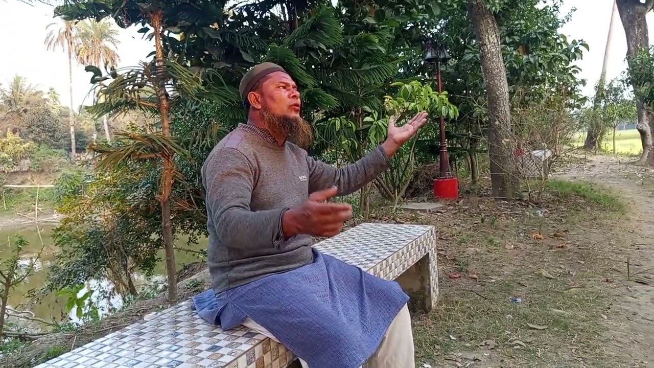 মদিনা নিয়ে একটি গজল