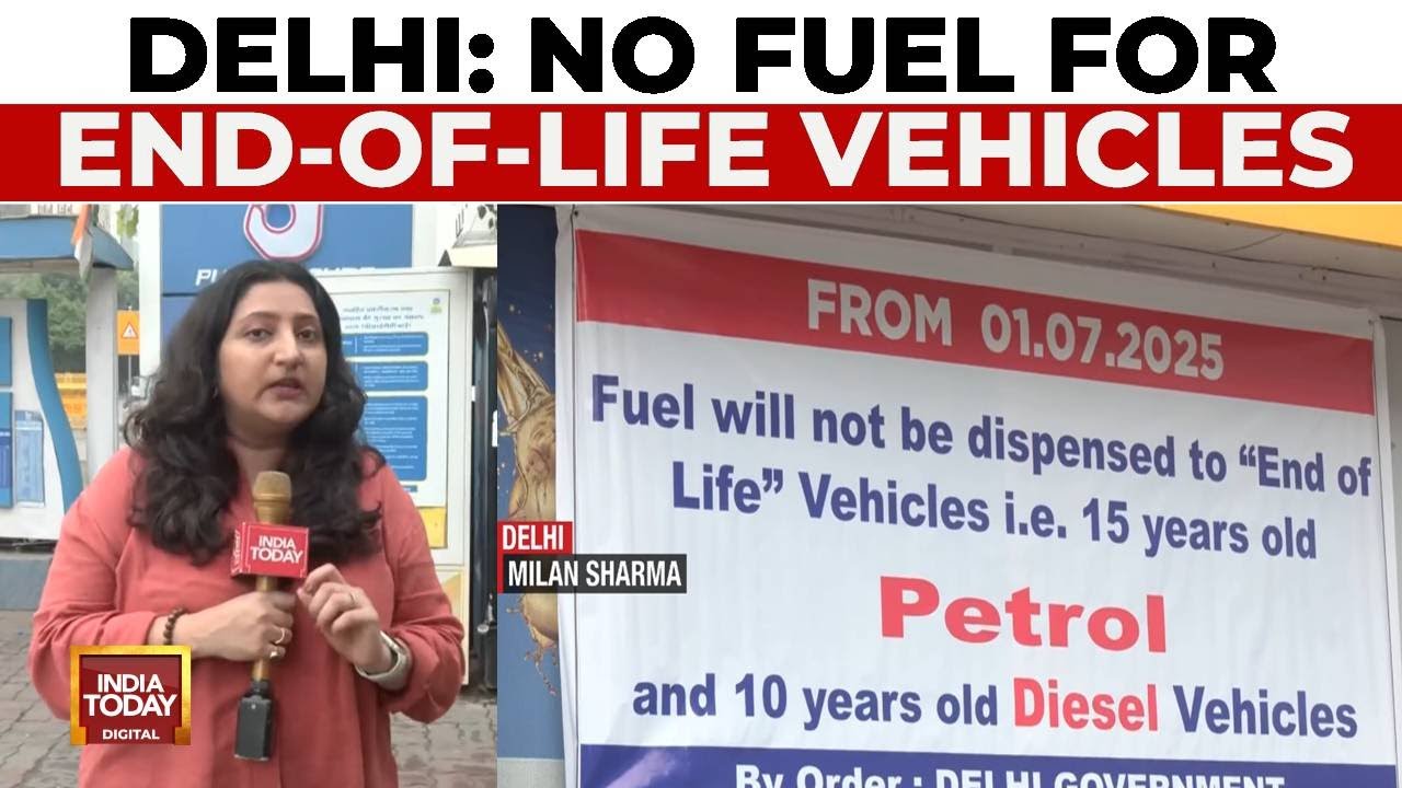 Delhi's Old Vehicle Ban: No Fuel For End-of-Life Vehicles From Today | Rekha Gupta | Delhi News