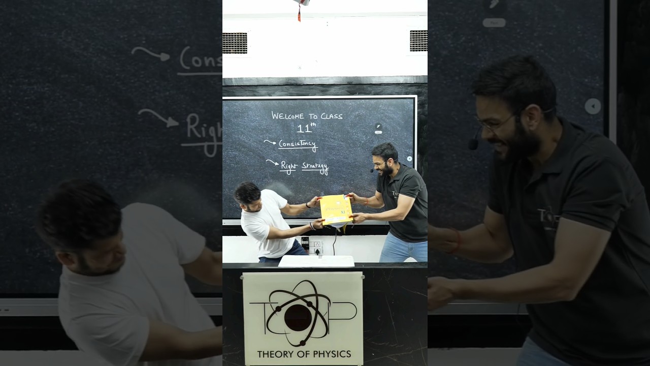 XI को बर्बाद करने से बचना हो तो अभी से लग जाओ... #anubhavsir #theoryofphysics #classxi