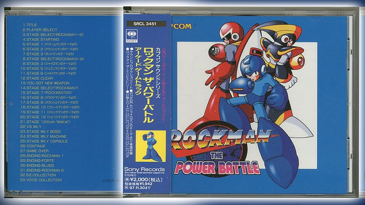 Mega Man: The Power Battle Arcade Gametrack