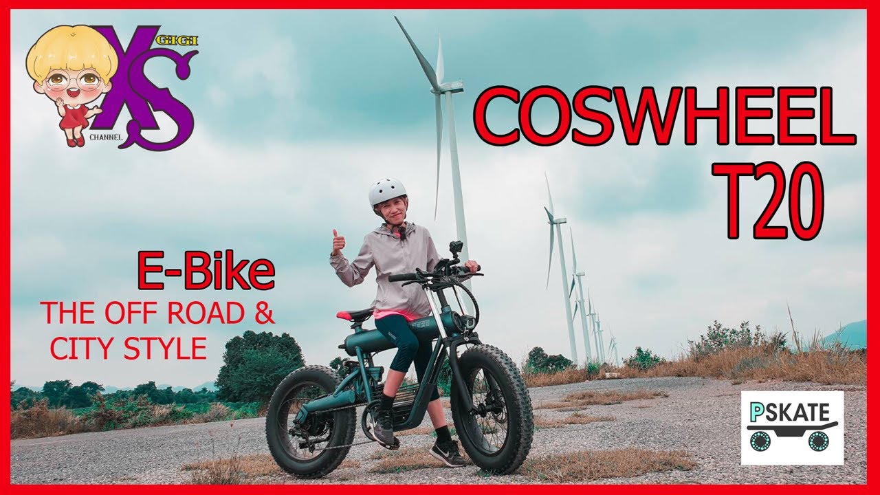 #review  จักรยานไฟฟ้า COSWHEEL T20