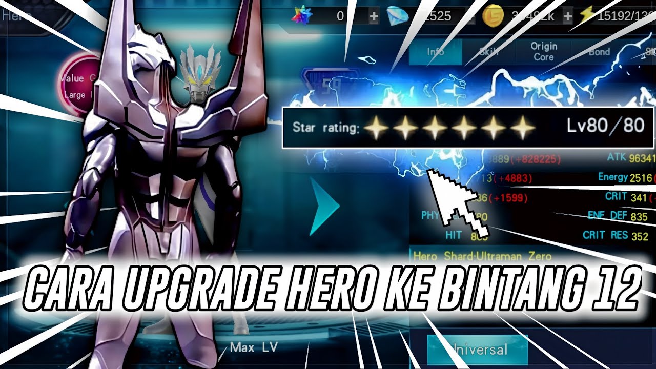 CARA UPGRADE HERO KE BINTANG 12 | ULTRAMAN LEGEND OF HEROES 