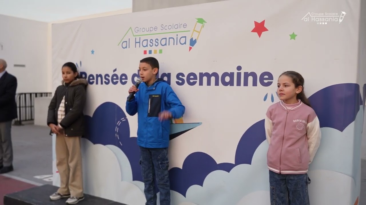 الفضول المعرفي و الإيجابي - Pensée de la semaine