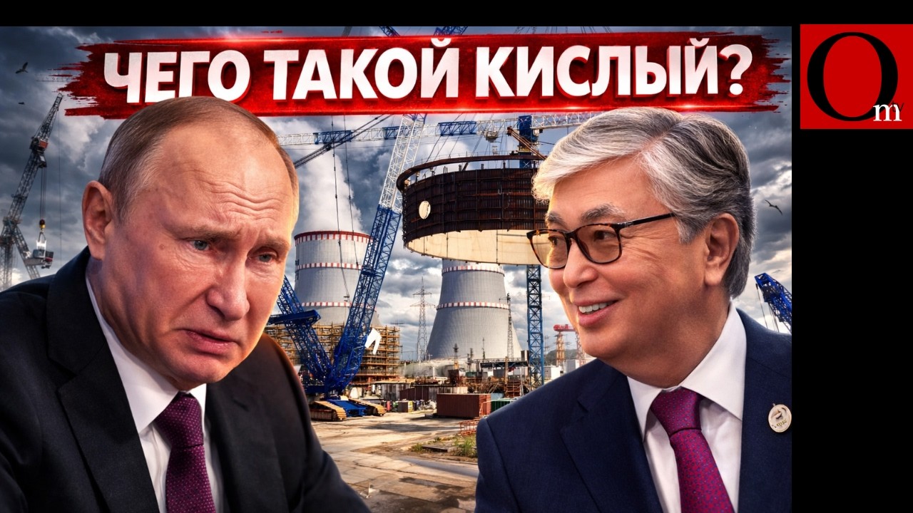Казахстан послал РФ и заключил сделку с Китаем