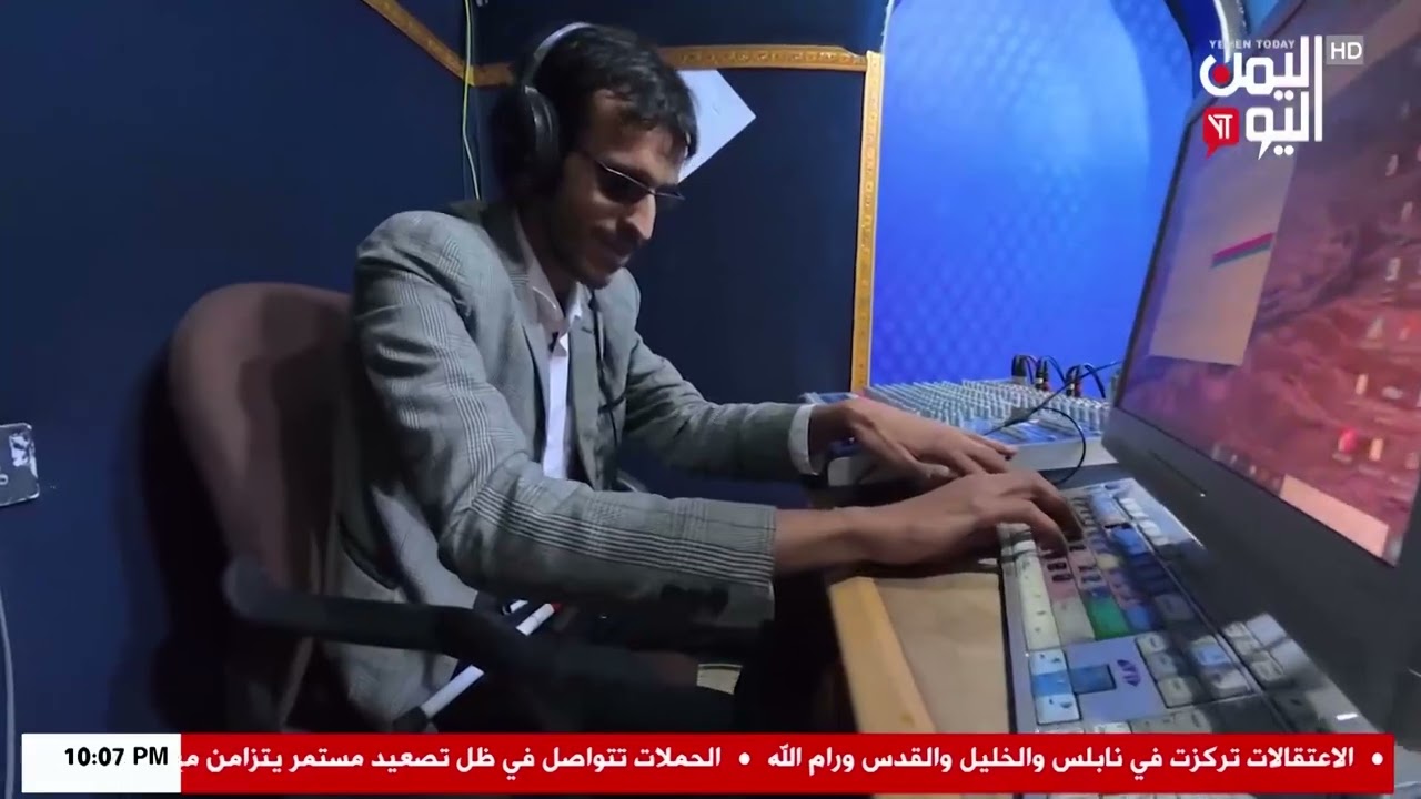 شاهد || برنامج قلوب مبصرة - علاء الهمداني - الحلقة الأولى - 1 رمضان 1447هـ