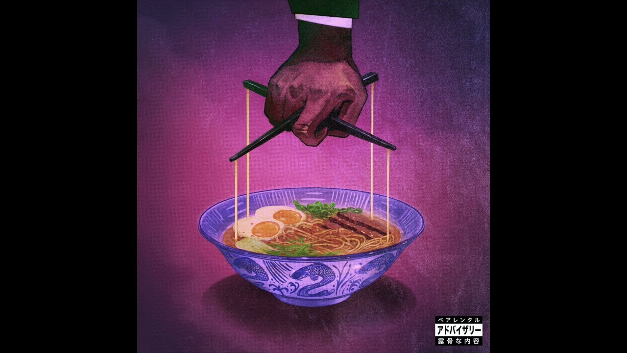 Freddie Gibbs & The Alchemist - 1995 (AUDIO)