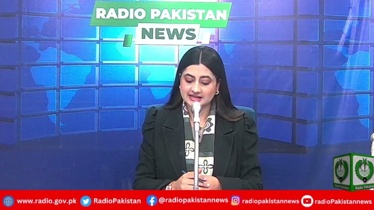 Radio Pakistan News Bulletin 11 AM  (06-02-2026)