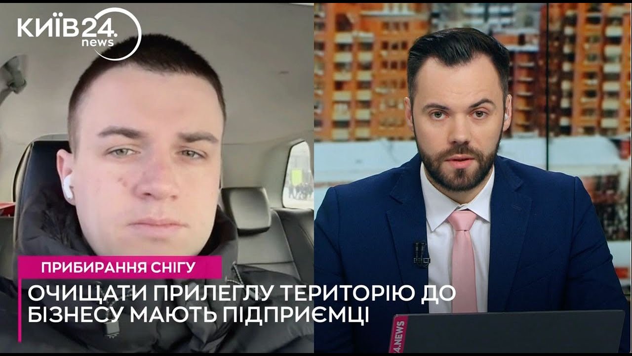 Михайло Буділов: про ситуацію зі снігом у столиці
