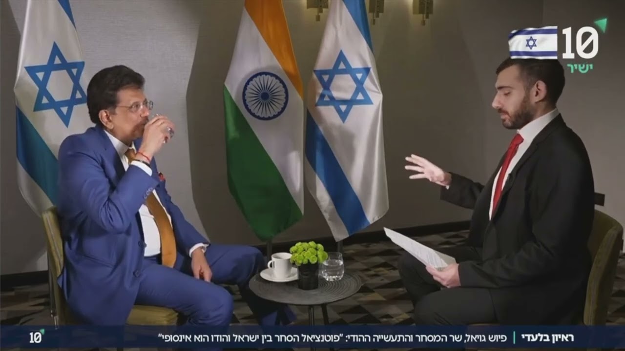 My Interview with Channel 10, Israel 