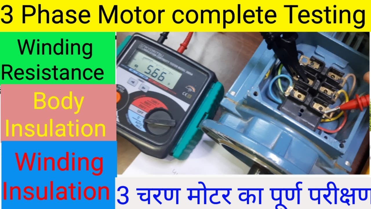 How to test a 3 phase motor with insulation tester megger and Multimeter, Motor insulation testing